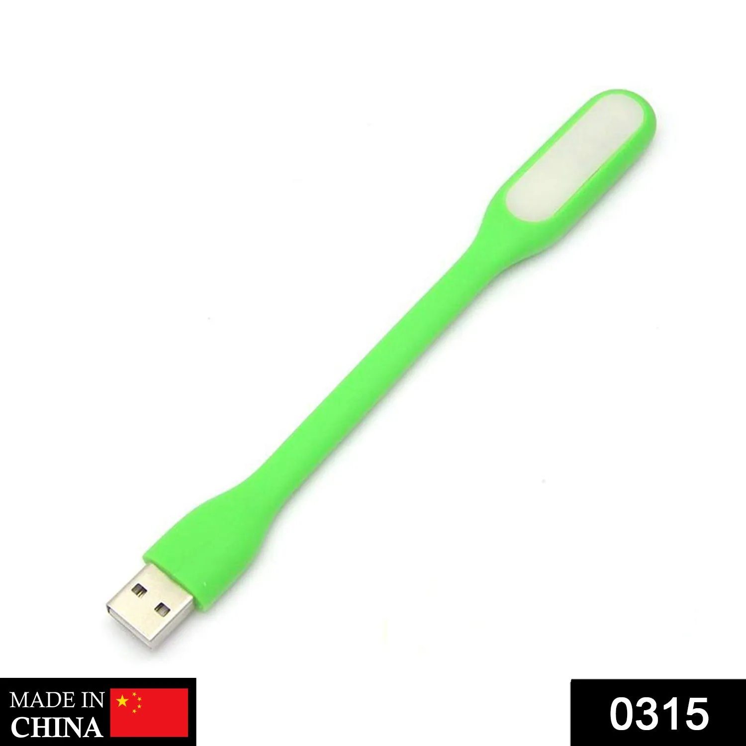 0315 USB LED Light Lamp