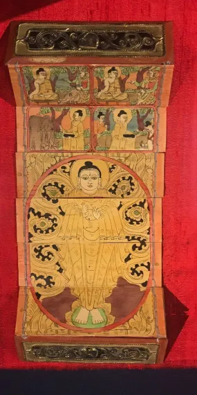 1162 SOLD Vintage Burmese Parabaik Manuscript on Palm Leaf