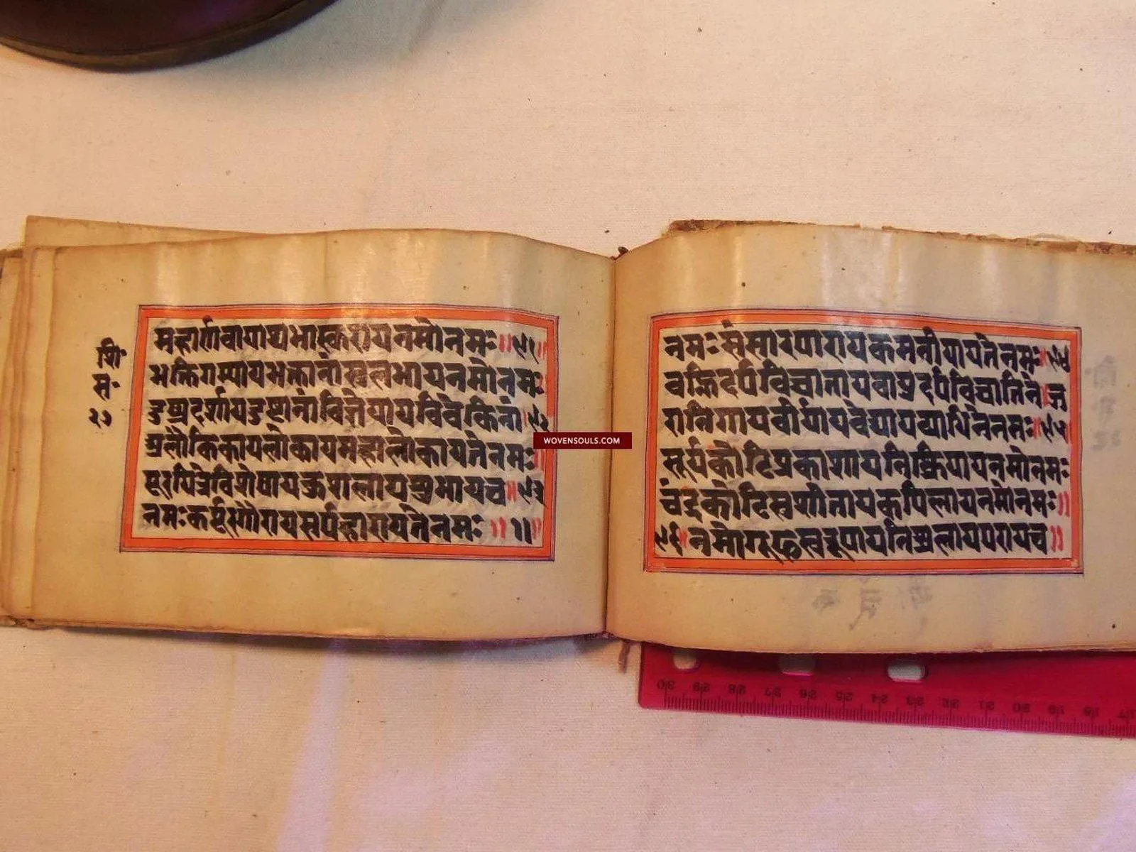 567 SOLD Antique Indian Sanskrit Illustrated Manuscript with Kashmir style Paintings