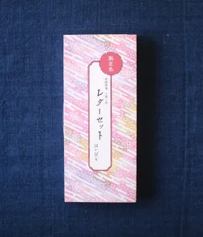 HAIBARA Accordion Stationery Set {Hazy Sakura}