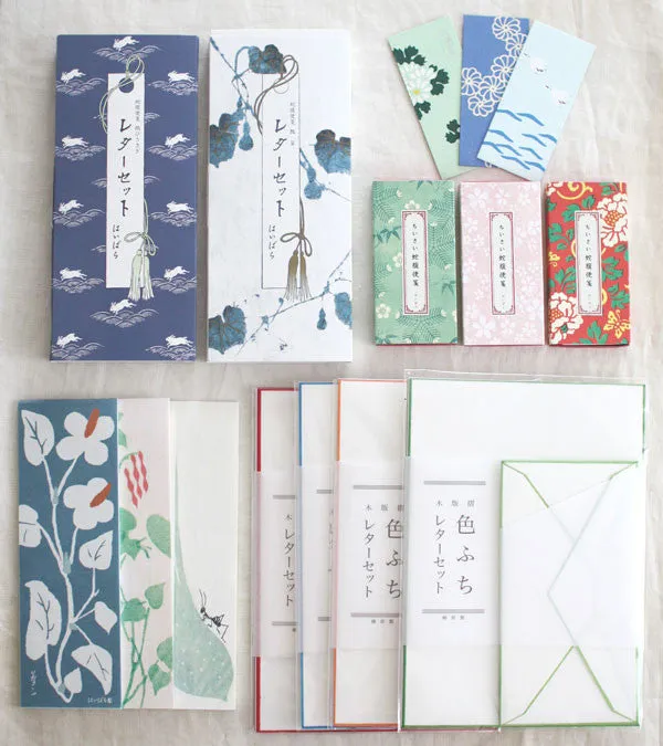 HAIBARA Accordion Stationery Set {Leaping Rabbit}