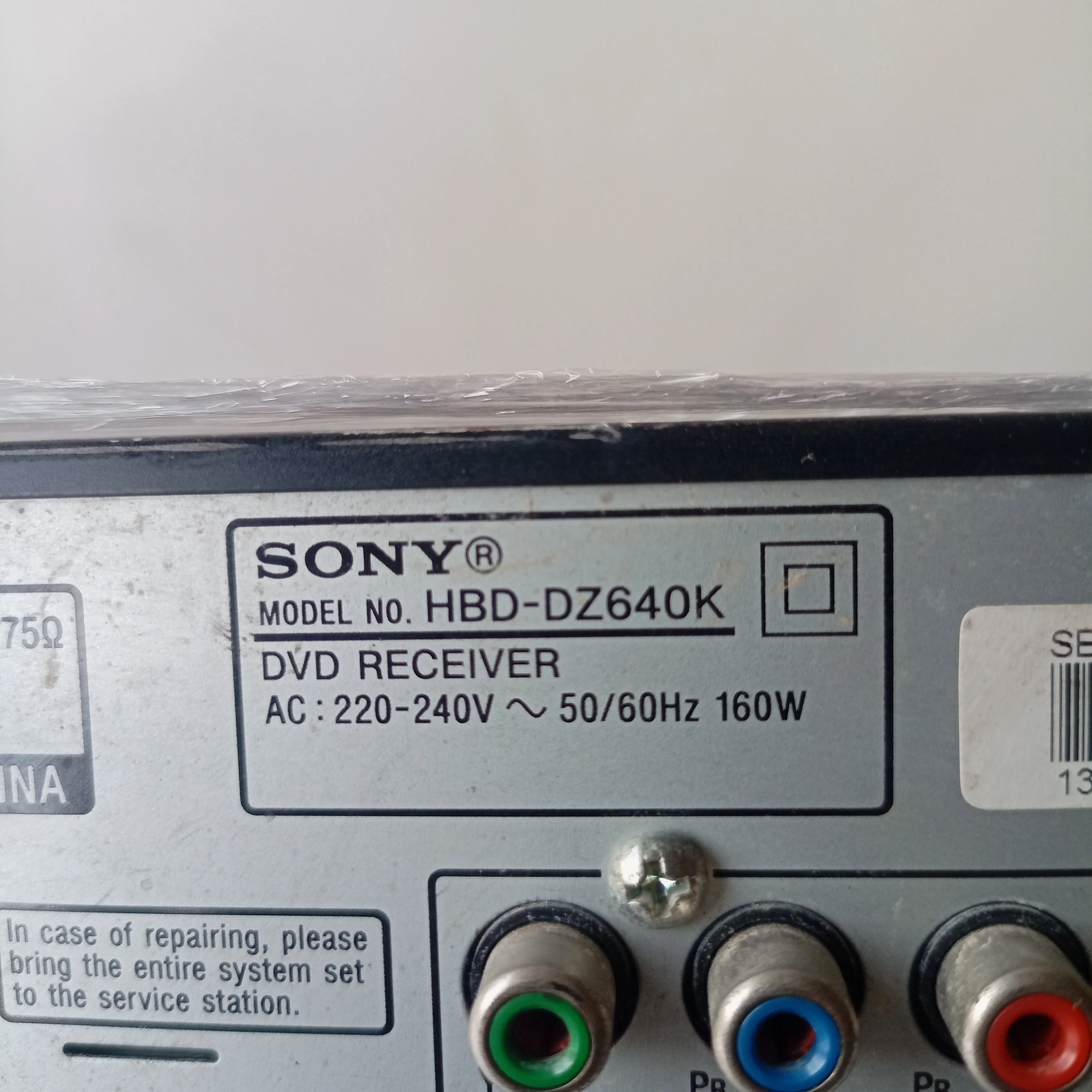 Sony HBD-DZ640K 5.1Ch 1000 Watts DVD Home Theater Machine Head - London Used