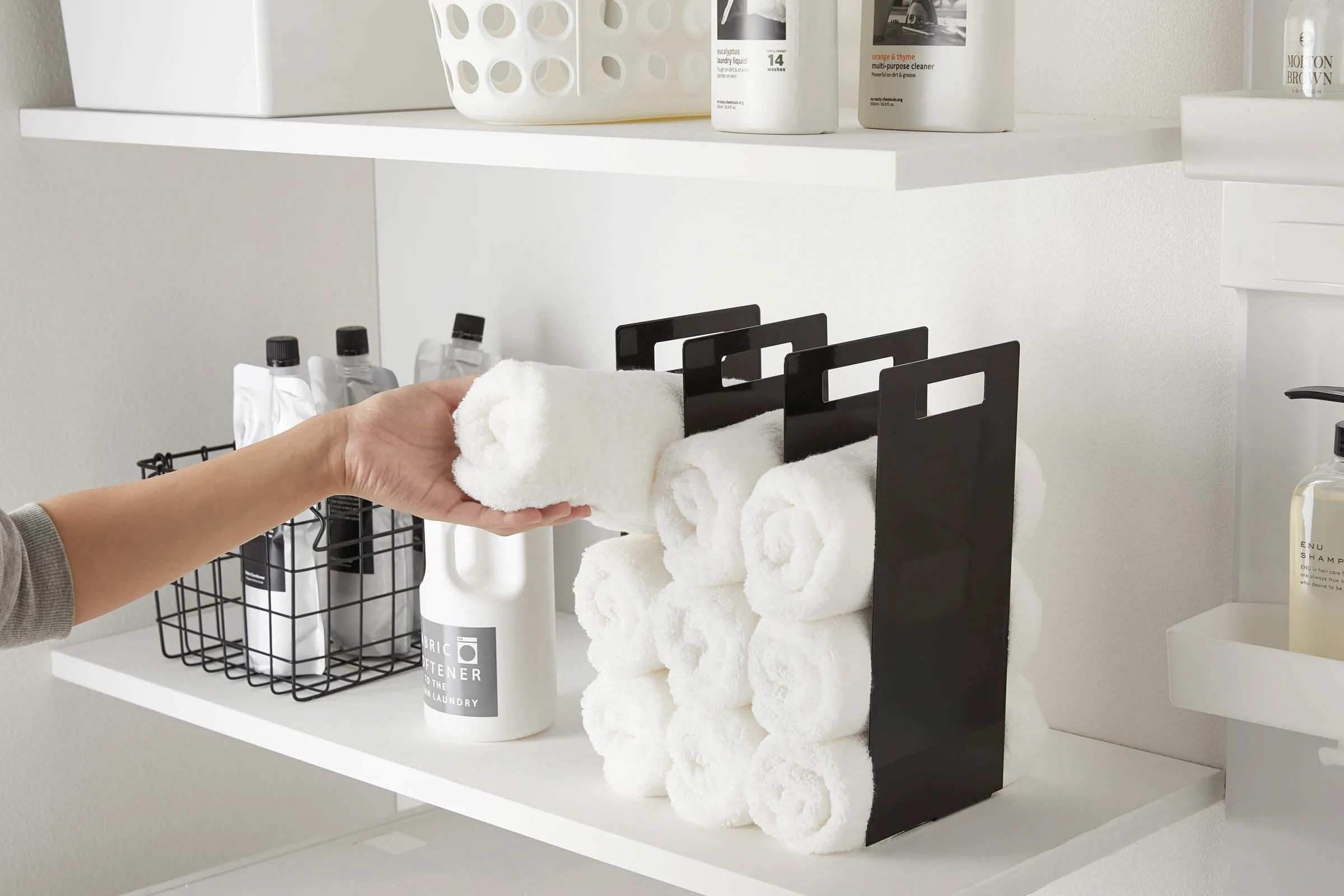 Towel Storage Organizer - Steel